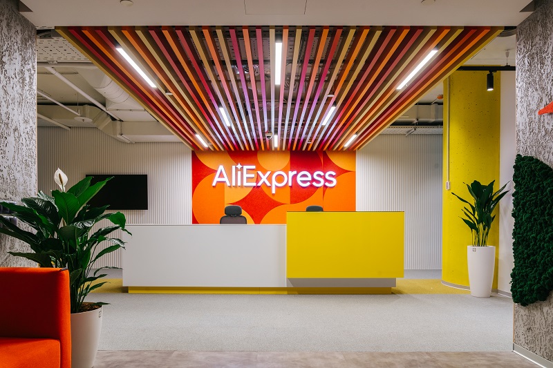 Офис Aliexpress